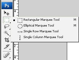 инструмент rectagular marquee tool