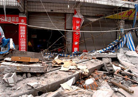 фото разрушенных от землятрясения зданий